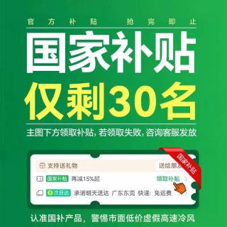 酷盟 手持小风扇空调制冷户外降温神器桌面折叠便携式挂脖静音学生上课迷你小型usb随身充电风扇超长续航202