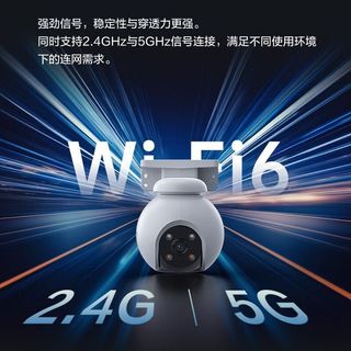 萤石 800万像素 防水全景夜视 智能摄像头