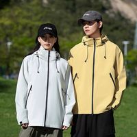 户外冲锋衣2025新款男女单层春秋季防风防水运动夹克休闲情侣外套