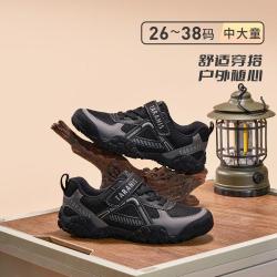 泰兰尼斯 春秋款儿童休闲舒适运动鞋男童户外减震露营鞋中大童校园跑步鞋