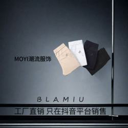 巴宝绅 休闲长裤）-高端订购时尚男女同款休闲裤-6827XT-6828XT