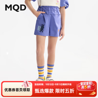 马骑顿 童装女童宽松四分休闲裤夏装新款儿童卡通凉爽休闲短裤 海岸蓝 140