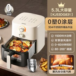 苏泊尔 空气炸锅家用可视电炸锅6升0涂层不锈钢大容量烤箱2026新款
