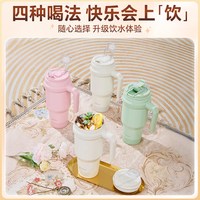 宝威玛 316不锈钢内胆 保温杯