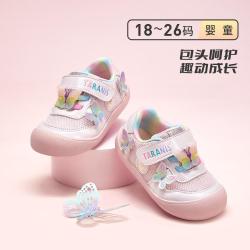 泰兰尼斯 春款女宝蝴蝶百搭软底舒适学步鞋儿童包头防踢运动鞋