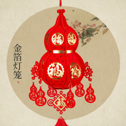 diy手工宫灯 灯笼    不带灯泡  不发光  装饰挂件