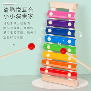 儿童手敲八音琴乐器玩具7个月宝宝益智力奥尔夫音乐启蒙1-3岁