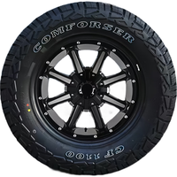 科马仕 LT225/75R16 115/112R CF1100 轮胎