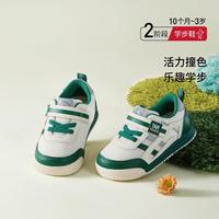 泰兰尼斯 春款儿童软底学步鞋柔软舒适面包鞋透气网布男童女宝宝运动鞋