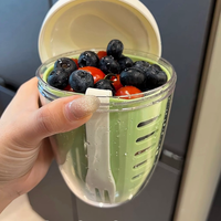 MOMO·ins家用网红野餐杯水果杯带叉子创意双层沥水杯上班族便携式