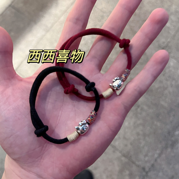 KT头彩绳编织首饰成品