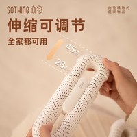 向物 烘鞋器除臭杀菌干鞋器烘鞋机家用鞋子烘干神器便携吹烤鞋宿舍