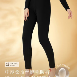 金利来 保暖裤女秋冬季中厚桑蚕丝磨毛打底裤女冬季防风抗冷透气秋裤女 玄黑色 L