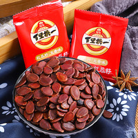 旭东 百里挑一瓜子五香味小包装坚果炒货零食婚庆