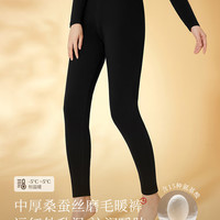 金利来 桑蚕丝磨毛防风 玄黑色 L 女士保暖裤
