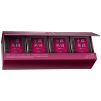 小罐茶 滇红茶 16袋装