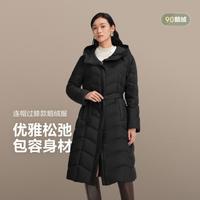 波司登 女长款鹅绒轻薄保暖收腰连帽羽绒服