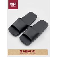 無印良品 MUJI 男女通用EVA浴室拖鞋室内拖鞋居家拖鞋男鞋女鞋 炭灰色4A 44-45码 45 (275mm) 码