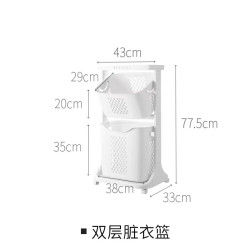 懒角落 脏衣篮家用卫生间浴室脏衣篮子置物架洗衣桶收纳筐脏衣衣篓 三层脏衣篮
