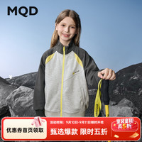 马骑顿 女童秋新款户外运动服撞色插肩袖立领外套 浅麻灰 130