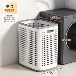 佳帮手 脏衣篓家用大容量可分区落地洗衣篮卫生间衣服收纳筐