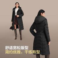 波司登 女长款鹅绒 轻薄保暖收腰连帽羽绒服