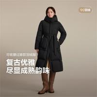 波司登 女长款鸭绒户外休闲保暖连帽外套羽绒服