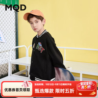 马骑顿 男童春学院风休闲外套中大童字母棒球服 黑色 130