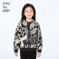 jnby by JNBY 外套毛衫H型宽松舒适25冬男女童jnbybyjnby