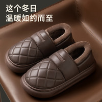利达妮 防水棉拖鞋男款包跟秋冬季室内居家皮面加绒加厚保暖毛拖鞋