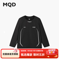 马骑顿 男童秋新款跑步健身打底衫高弹插肩袖T恤 黑色 130