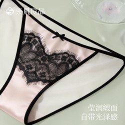 素肌良品 花漾甜心缎面内裤女 3条