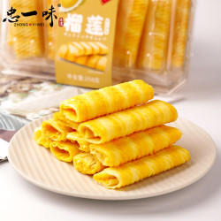 忠一味 软心卷蛋酥卷鸡蛋卷夹心饼干早餐小零食小吃点心休闲食品