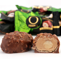 俄罗斯进口阿孔特奶油味/巧克力味整颗榛仁夹心糖果200g/袋