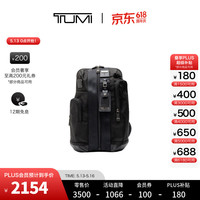 TUMI DFO FREMONT男士单肩包通勤休闲单肩包