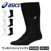 亚瑟士 日本直邮Asics 亚瑟士 排球袜 3052A011 高筒毛圈 吸汗速干 抗菌