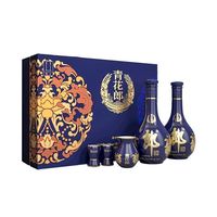 青花郎 礼盒