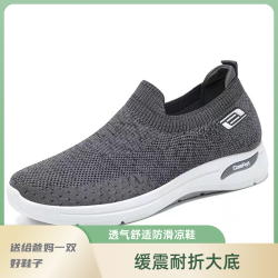 飞织健步鞋透气舒适防滑爸爸鞋妈妈鞋超软底养脚凉鞋