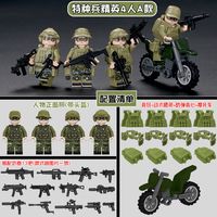 中国积木军事小人仔特警警察特种兵匪徒男孩拼装益智儿童枪玩具