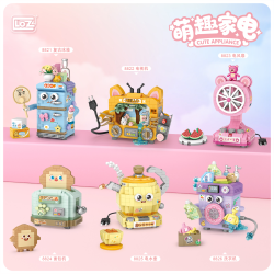 LOZ俐智积木家电洗衣机冰箱拼装儿童早教益智玩具