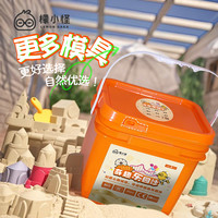 儿童太空沙玩具安全不黏手环保套装