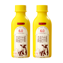 荷兰乳牛 超滤6.0高蛋白低脂牛奶200ml*2瓶
