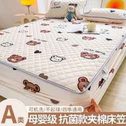 絮日 A类夹棉床笠罩单件防水隔尿床罩床套2026新款床垫保护罩四季通用
