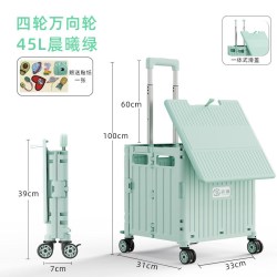 买菜车小拉车便携折叠购物车女野餐推车家用拉杆车拉货取快递神器