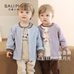 巴厘小猪 宝宝外套秋季2025男童外衣女童开衫春秋婴儿衣服秋装儿童上衣