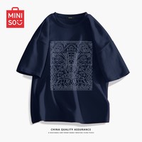 名创优品 短袖男款夏季t恤男纯棉重磅衣服2026新款青少年圆领半袖Y
