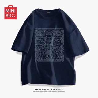 名创优品 短袖男款夏季t恤男纯棉重磅衣服2026新款青少年圆领半袖Y