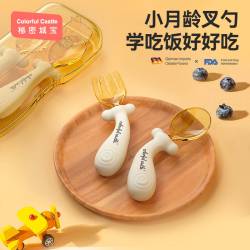 宝宝学吃饭ppsu训练勺子叉子可弯曲婴儿弯头叉勺练习儿童餐具套装