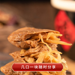 笋丝豆干原味豆干手撕500g解馋休闲即食有豆腐干追剧充饥零食小吃
