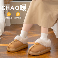 如沐丽秋冬季时尚百搭户外居家棉拖鞋女士2025新款爆款防滑保暖